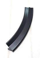 Ручка люка стиральной машины 2850945300