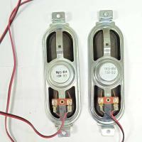 Динамик 8Ω 10W Elect Y415-804