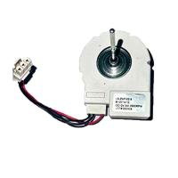 Мотор обдува HL207 LX-ZWF-02-3 B1057.4.10 DC12V 3W 2600RPM