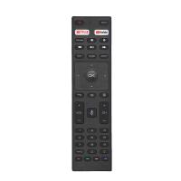 Пульт с голосовой управлением Huayu RC-20 ( KT1942-HG)