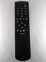 Akai RC-N1A