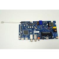 MainBoard Hyundai JUC7.820.00258695 HYU-TUN-850269961 01801 B4T05312107DA0225 850269961 Фото 1