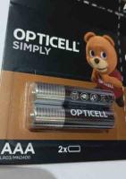 AAA Alkalin