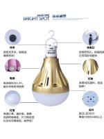 Портативная-светодиодная-лампа-переноска-(крючок)-China