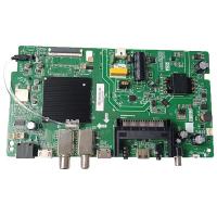 MainBoard Hartens MB-M9256-PW-AS TP.MT9256.PB721 (T) Z2B42BJ117260 584146C519D6 вид 1