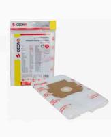 Мешок пылесоса 5 шт M-64 (E16, E37, E39) Hotpoint-Ariston, Indesit, Whirlpool