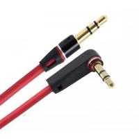 kabel-soedenitelnyj-aux-1m-uglovoj-v-assortimente