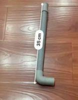 Патрубок ПММ 1033332  350 мм Hansa