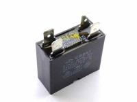 Конденсатор-пусковой-2-мкФ-450-В-5%-CBB61-SH-(GD)-клеммы