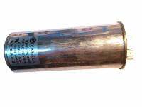 Конденсатор пусковой 70 мкФ 450 В CBB65A-1 (CXWX)