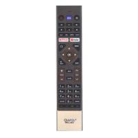 Пульт ClickPdu RM-L1657(PBOX) - original