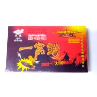 Средство от тараканов Cockroach Killer И Во Дуань (порошок 20 гр.) SHAZHANGER JI