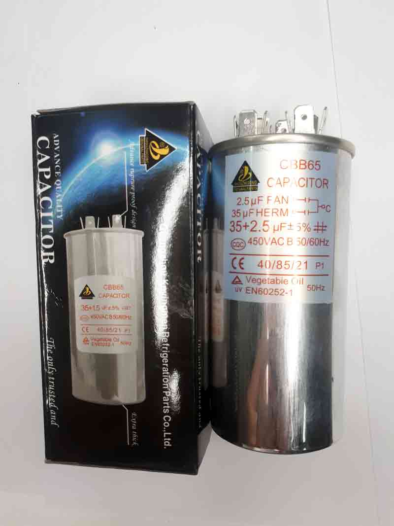 Конденсатор пусковой 35мкФ 450В CAP043, металлический корпус