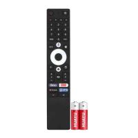 Пульт-TA32BH500