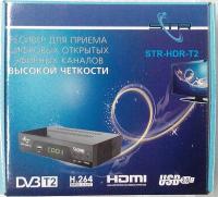 STR-HDR-T2
