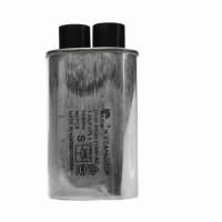 1,2мкФ 2100В - конденсатор высоковольтный микроволновой (СВЧ) печи CH85 CH8521120 LG, Samsung, Midea, Daewoo