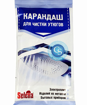 Selena Карандаш д чистки утюгов