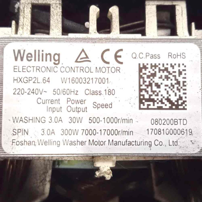 Двигатель стиральной машины Indesit 16003217001 мощн. 220240VW (Indesit) Фото 4