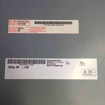 Матрица-(Экран)-Shinco-DTV-3230-T315XW01-V.5-59.31T01.077_C-()