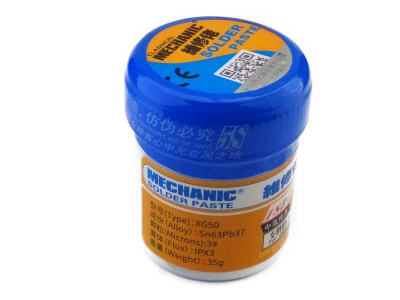 Паста-паяльная-XG50-35гр