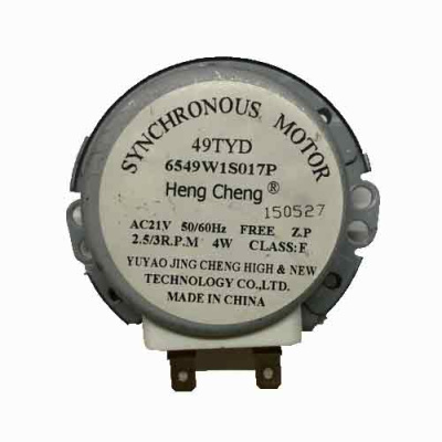 Двигатель-вращения-поддона-СВЧ-21V-6549W1S017P