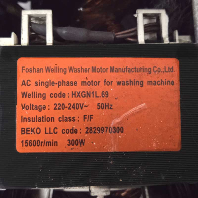 Двигатель стиральной машины Beko 2829970300 (Welling) Фото 4