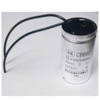 12 мкФ 450 В ±5% - конденсатор пусковой CBB60 KD001