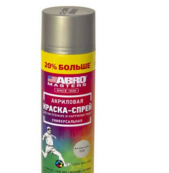 Краска-аэрозоль +20% SP-026-L-AM-RE алюминевая ABRO