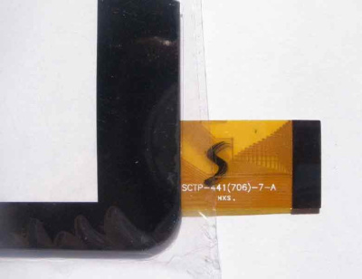 HSCTP-441 (706)-7-A