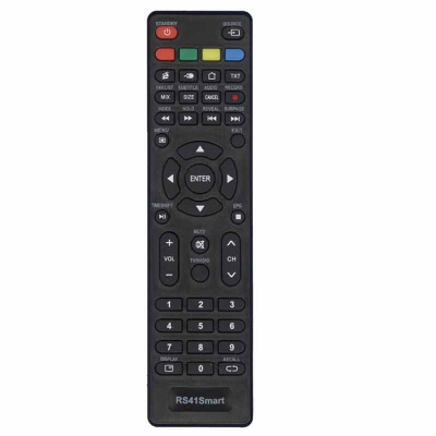 Пульт Huayu RS41C0 - HOME (RS41Smart) ic для телевизора Витязь (VITYAS), ASANO, ECON, HI, KRAFT