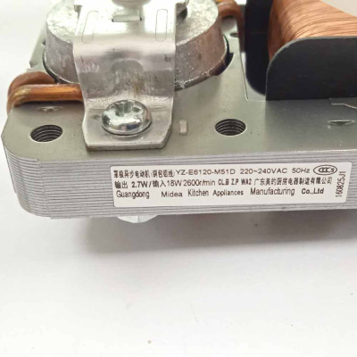 Двигатель вентилятора микроволновой (СВЧ) печи 18V YZ-E6120-M51D Фото 2