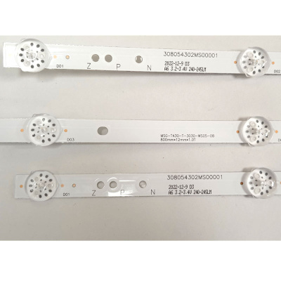 LED_Strip (светодиодная подсветка) Digma MSG-T430-3030-WS05-08 308054302MS00001