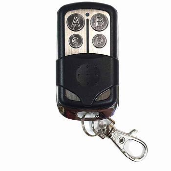 Пульт 433 Mhz дубликатор Apollo MULTI 17688