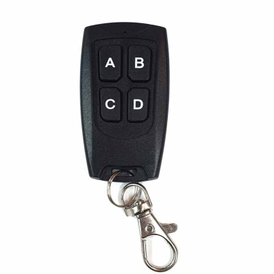 Пульт DUBLICATOR ДУБЛИКАТОР Alutech V4 20945
