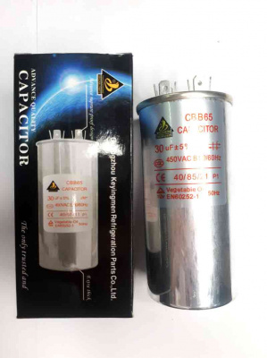 пусковой-30мкФ