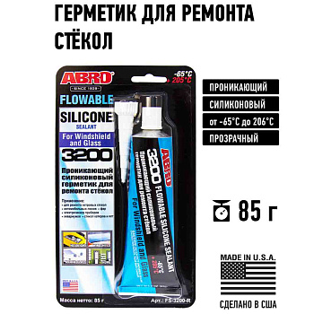 Герметик-проникающий-силикон.для-ремонта-стекол-FS-3200-ABRO