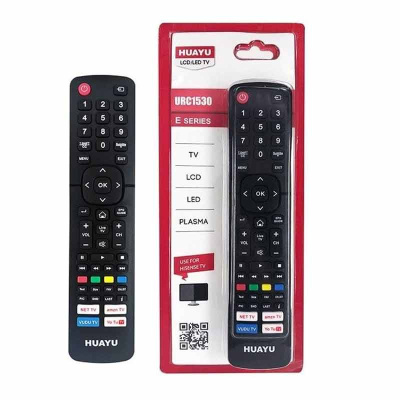 Пульт UNIVERSAL Hisense URC1530 (HUANYU)
