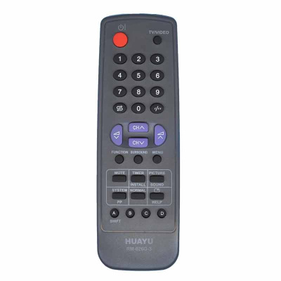 Пульт универсальный для ТВ Sharp RM-026G-3 (Huayu)