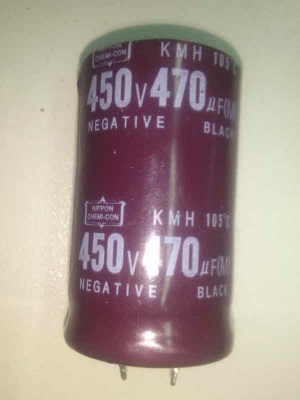 Конденсатор электролитический 470мкФ 450В