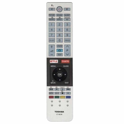 Пульт LCD SMART с голосовым набором Toshiba CT-8536