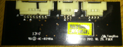 IRBoard LG 47LA660V-ZA.ARUYLH LA66 IR Ver1.1 EBR76405601