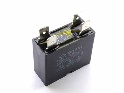 Конденсатор-пусковой-2-мкФ-450-В-5%-CBB61-SH-(GD)-клеммы