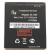Low-Price-800mAh-Li-ion-Battery-Small