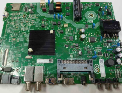 Без-имени-48