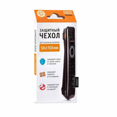 Чехол WiMAX 50 150
