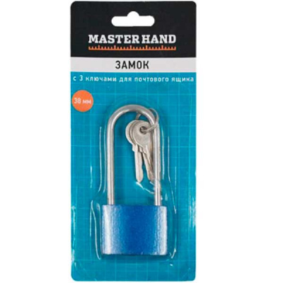 Замок для почтового ящика с 3 ключами в ассортименте Master Hand