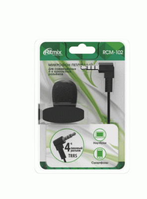 Микрофон петличный RCM-102