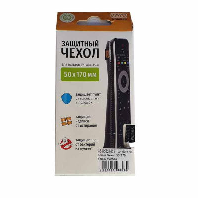 Чехол 50 170 белый WiMAX
