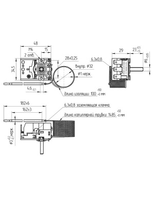 Терморегулятор-50-270°C-250В-16A-81381648