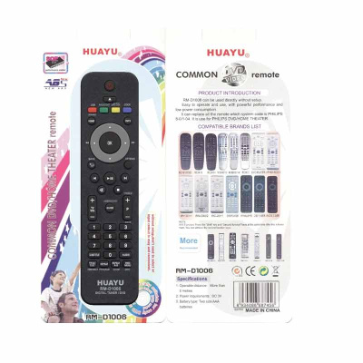 Пульт UNIVERSAL Philips RM-D1006 (Huayu)